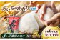 あいちのかおり 白米 5kg×3ヵ月 定期便