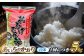 あいちのかおり 白米 5kg×3ヵ月 定期便