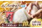 あいちのかおり 白米 10kg×6ヵ月