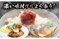 コシヒカリ 玄米 5kg×3回 定期便 新米 令和6年度産