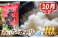 あいちのかおり 白米 10kg