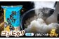 コシヒカリ 白米 5kg×3回 定期便 新米 令和6年度産