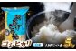 コシヒカリ 白米 5kg×3回 定期便 新米 令和6年度産
