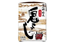 清洲城信長　ミニ鬼ころしパック【1015962】