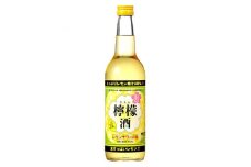 清洲城信長檸檬酒25度　3本セット【1100673】