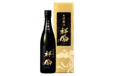 大吟醸　39　祥鳳　720ml【1115191】