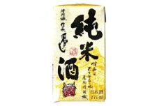 清洲城信長　鬼ころし純米酒1.5合パック(270ml)30本【1139978】