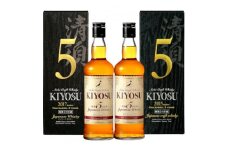 ＜数量限定＞(2015年度・2017年度蒸留飲み比べ)愛知クラフトウイスキーキヨス45度　2本セット【1256663】