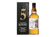 愛知クラフトウイスキー清須飲み比べ2本セット(ウイスキー・シングルグレーン)【1580491】