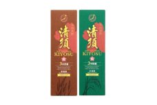 愛知クラフト本格焼酎清須35度 700ml 麦・米セット【1584074】
