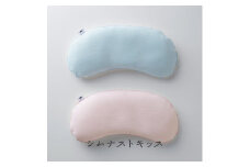 洗える子供まくら 枕カバー付き ジムナストキッズ さくら/カバーセット 幼児や小学生にぴったり【1016731】