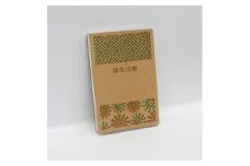 伝統と現代が融合した、美しい和モダンデザインの御朱印帳「紗綾型」 1冊　愛知県北名古屋市製【1599945】
