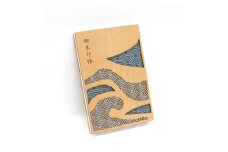 伝統と現代が融合した、美しい和モダンデザインの御朱印帳「青海波」 1冊　愛知県北名古屋市製【1599948】