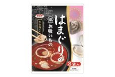 フリーズドライ はまぐりのお吸いもの 3袋入り(10個セット)【1557675】