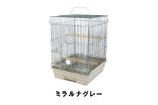 HOEIの鳥かご　小鳥用手のりケージ　35手のりG　ミラルナグレー【1664032】