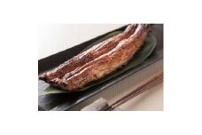 秘伝のタレ付うなぎ長焼・ふわふわう巻玉子セット【1251673】