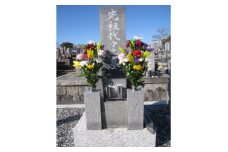 お墓花御供代行サービス　1対(2束)【1296269】