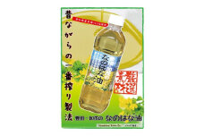 2022年10月発送開始『定期便』なのはな油600g×2(愛知県産菜種100%使用)全6回【5048994】