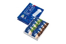 名古屋ふらんす10個入【1152972】