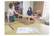 子育てシェアの家ぽんぽん　ギフトカード15000円分
