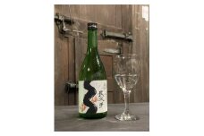長寿の酒・長久手　純米吟醸原酒 720ml　2本セット