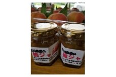 こだわりの桃ジャム　120g×6個【1205398】