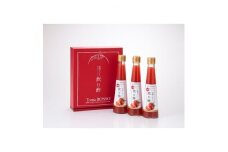 飲むトマト酢3本セット【1208588】