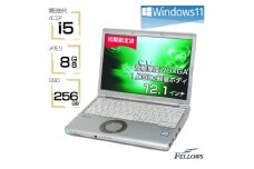 ＜高性能小型再生パソコン＞Panasonic Let's note SV7＜外付けWEBカメラ付＞【1280294】