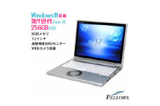 ＜高性能セパレート型再生パソコン＞Panasonic Let's note XZ6【1312900】
