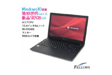 ＜高性能カスタマイズパソコン＞dynabook BJ65/FS【1355041】