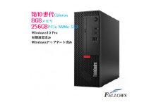 ＜高性能カスタマイズデスクトップ＞Lenovo ThinkCentre M70c【1363798】