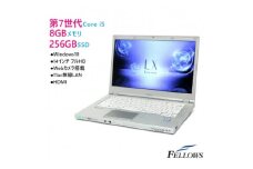 ＜高性能モバイル再生パソコン＞Panasonic Let'snote CF-LX6【1268223】