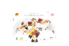 お二人用アフタヌーンティーセット【1362931】
