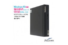 ＜高性能再生品小型デスクトップ＞Lenovo ThinkCentre M70q Tiny【1364691】