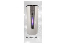 低濃度オゾン発生器『OZOREA』ホワイト【1381430】