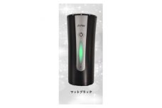 低濃度オゾン発生器『OZOREA』ブラック【1390117】