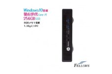 ＜再生品小型デスクトップパソコン＞HP EliteDesk 800 G2【1410685】