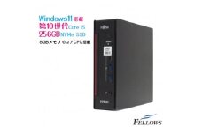 ＜高性能小型再生品デスクトップパソコン＞富士通 ESPRIMO Q7010/E【1410728】