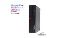 ＜再生品デスクトップパソコン＞Lenovo ThinkCentre M910【1411599】