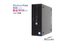 HP ProDesk 400 G3 SFF【1442864】
