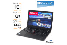 ＜高性能再生品モバイルノートパソコン＞Lenovo ThinkPad X280【1480680】