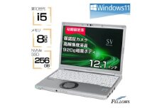 ＜高性能再生品モバイルノートパソコン＞Panasonic Let's note SV9【1501432】