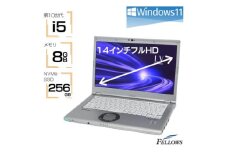 ＜高性能再生品ノートパソコン＞Panasonic Let's note LV9【1501383】