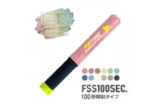 「FIRE SHOKA STICK(ファイヤーショーカスティック)」100秒　コリンスピンク【1577002】