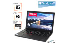 ＜再生品ノートパソコン＞Lenovo ThinkPad L580【1577549】