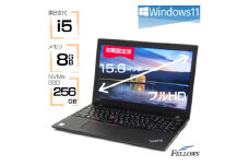 ＜再生品ノートパソコン＞Lenovo ThinkPad L580【1577549】