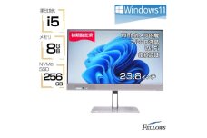 ＜再生品一体型パソコン＞HP Elite One 800 G4 All-In-One【1577551】