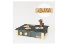 東郷町公式キャラクター＜トッピィ＞ロゴ入りインテリアになじむ日本製ままごとキッチン -すみいろ-【1605382】