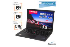 ＜高性能モバイル型ノートパソコン＞Lenovo ThinkPad X13 Gen 2【1625521】