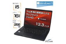 ＜高性能モバイル型ノートパソコン＞dynabook G83/FU【1625586】